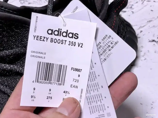 FU9007 Yeezy - V2 Black Boost Static Adidas (Reflective) 350 0617